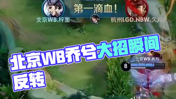 还能追求总