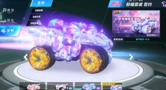 src