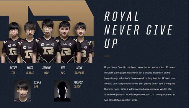 队奋进的动 队奋进的动