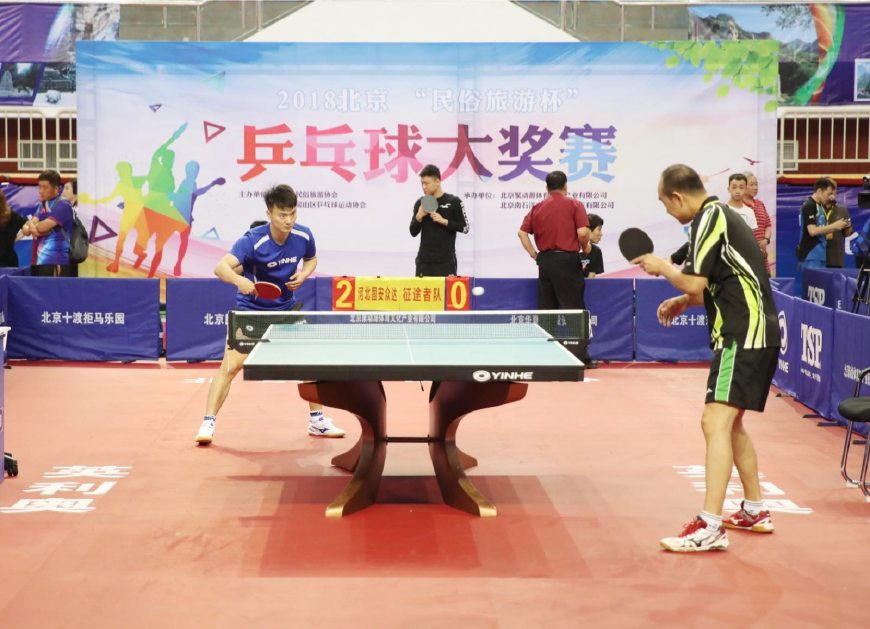 让人们看到 让人们看到