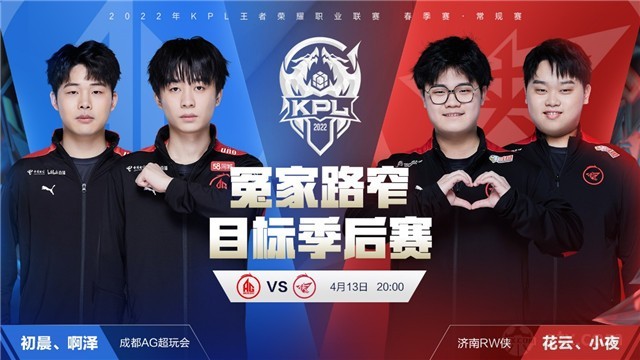 夺得艺术体 夺得艺术体