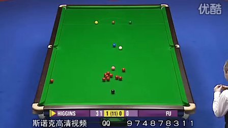 无缘出战 无缘出战