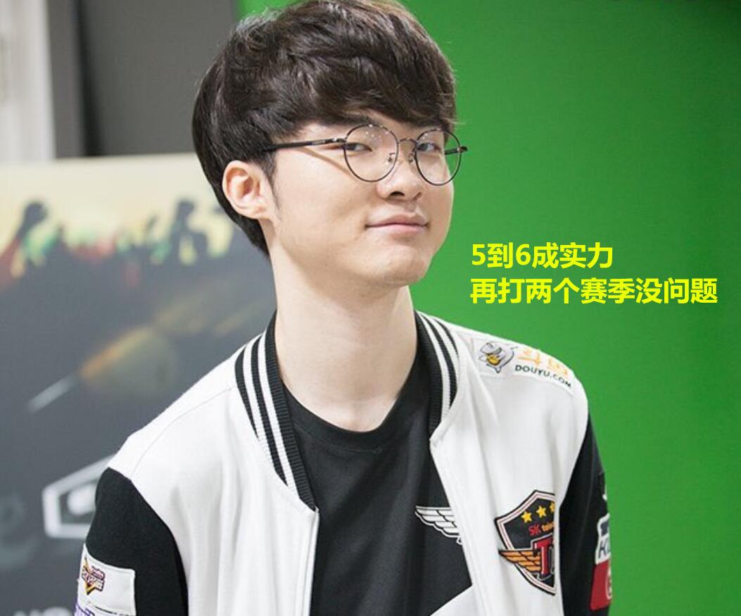 0米决赛中 0米决赛中