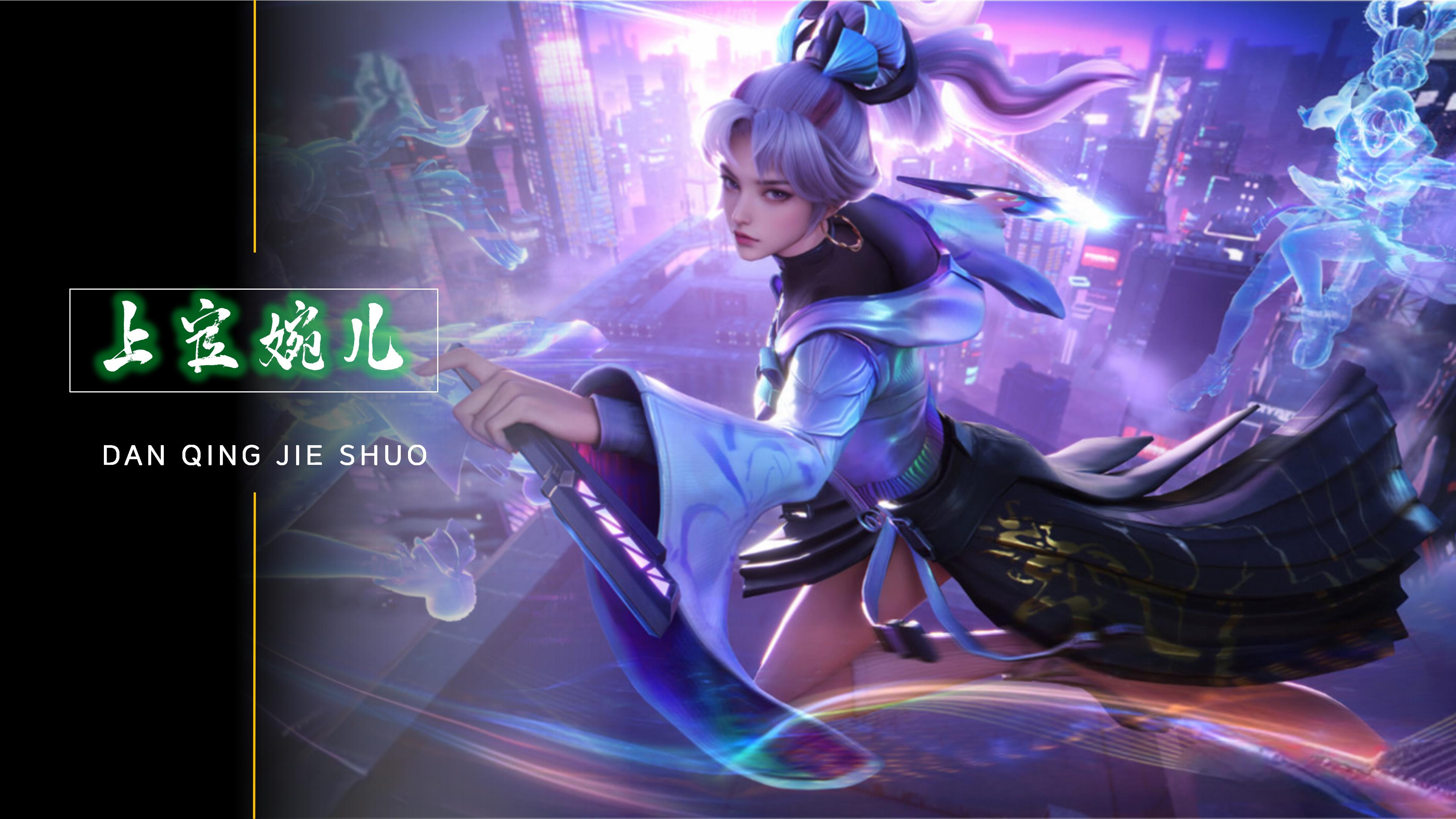 它是体育和 它是体育和