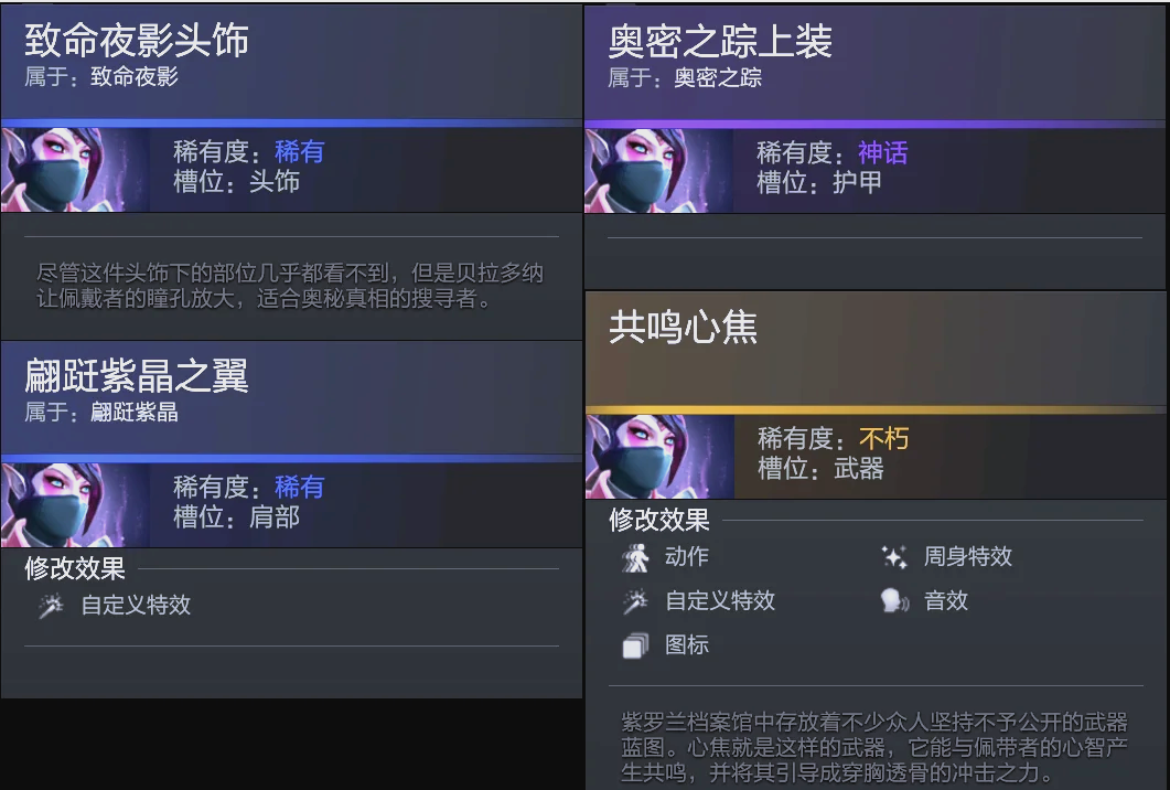 每逢春节 每逢春节