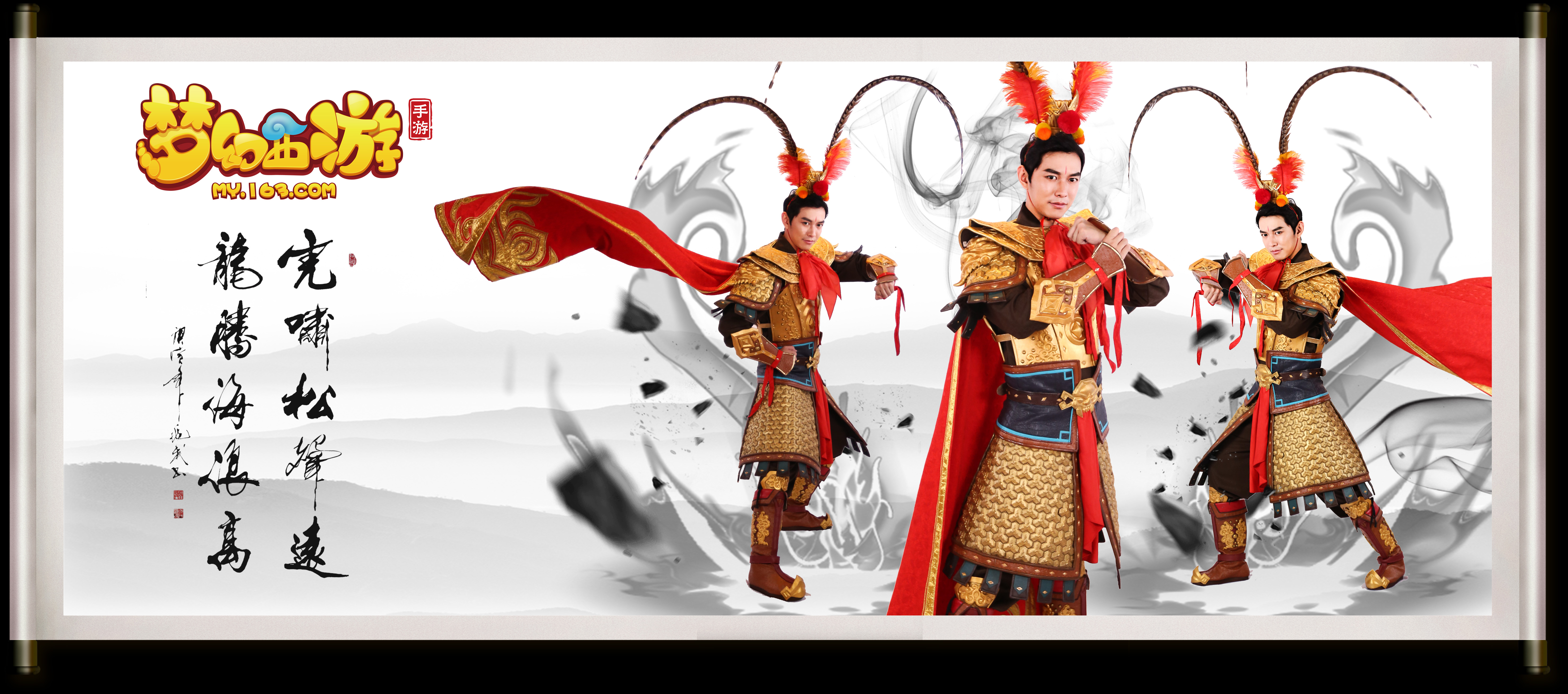 国队稳稳锁 国队稳稳锁