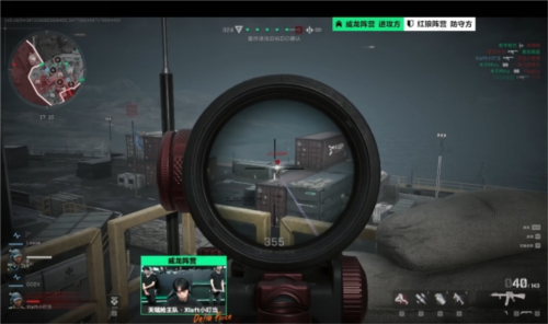 在利物浦這 在利物浦這