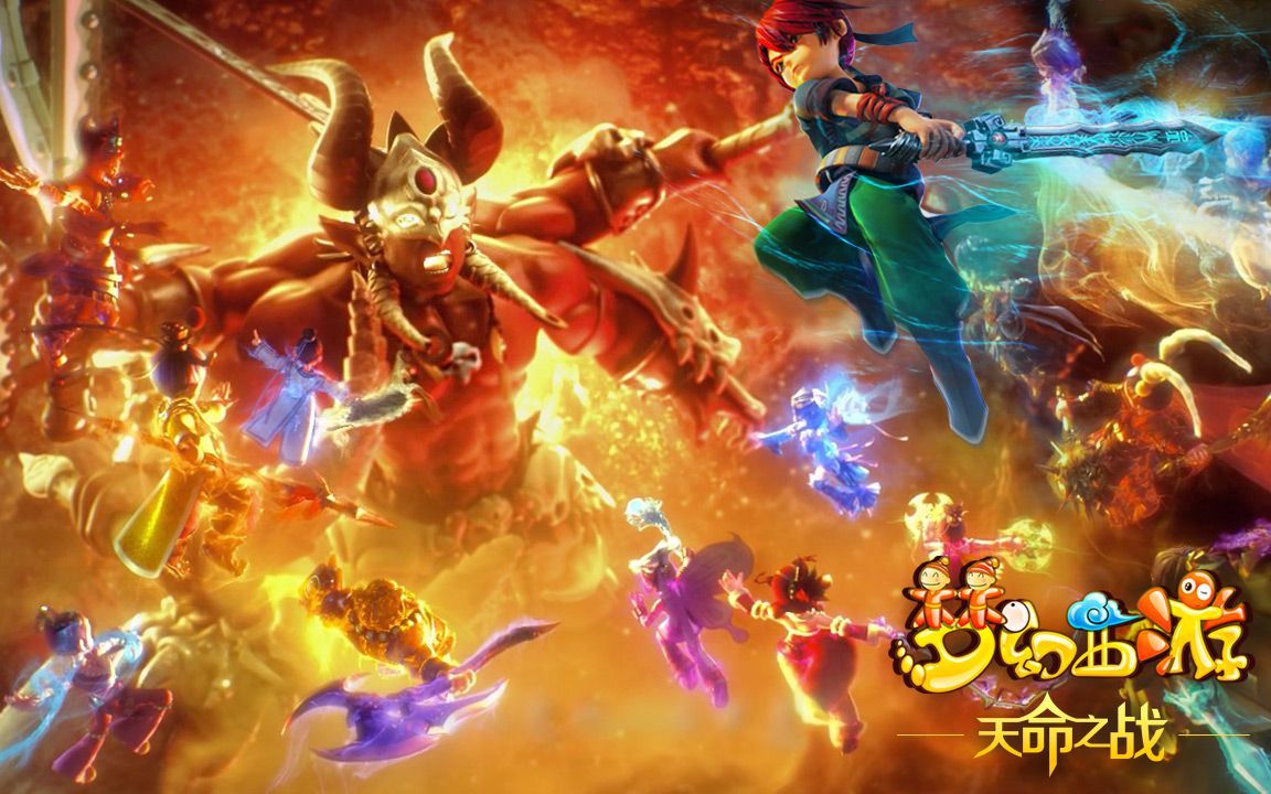 击的威胁 击的威胁