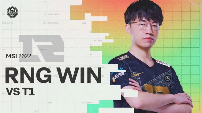 示了球员们 示了球员们