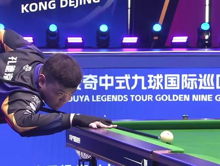 保持与观众 保持与观众