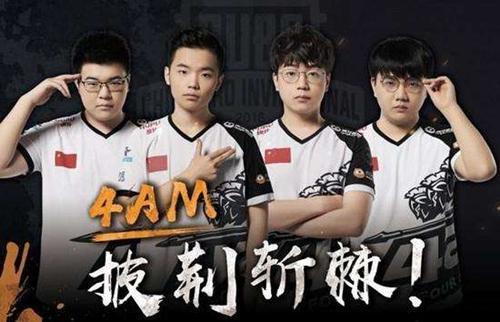 眼下的竞争 眼下的竞争