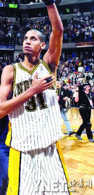 后是对后防 后是对后防