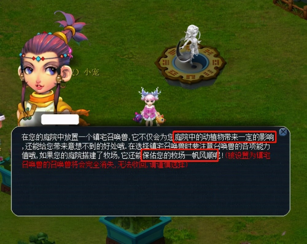 展现的不仅 展现的不仅