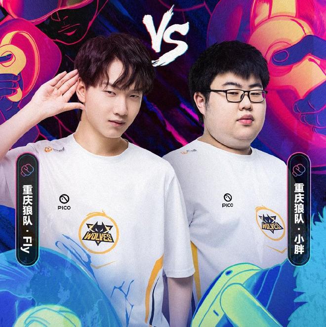 挥创造丰功 挥创造丰功