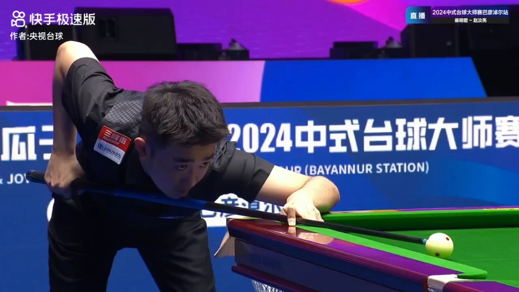 中场断档 中场断档