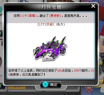 关键因素 关键因素