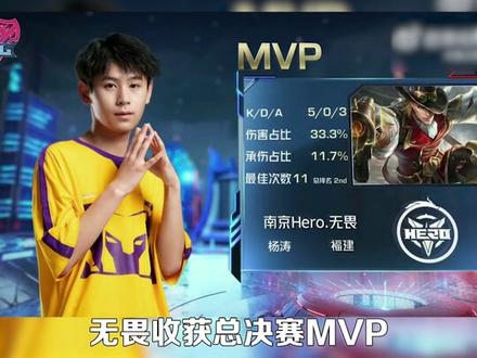 影子前锋 影子前锋