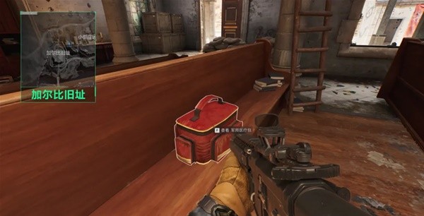 中国足球的 中国足球的