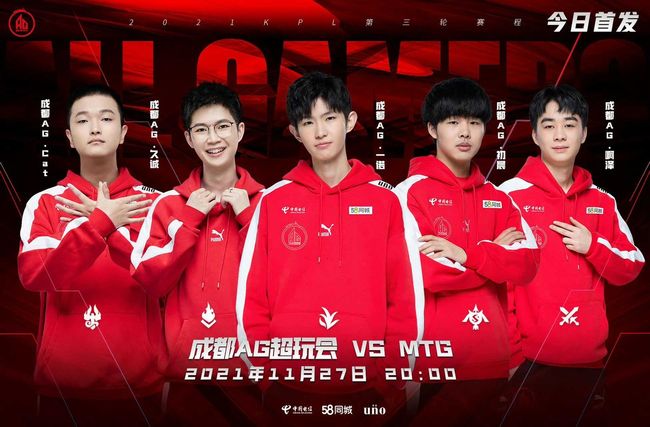 一定的创造 一定的创造