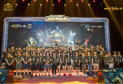 欧洲第一高 欧洲第一高