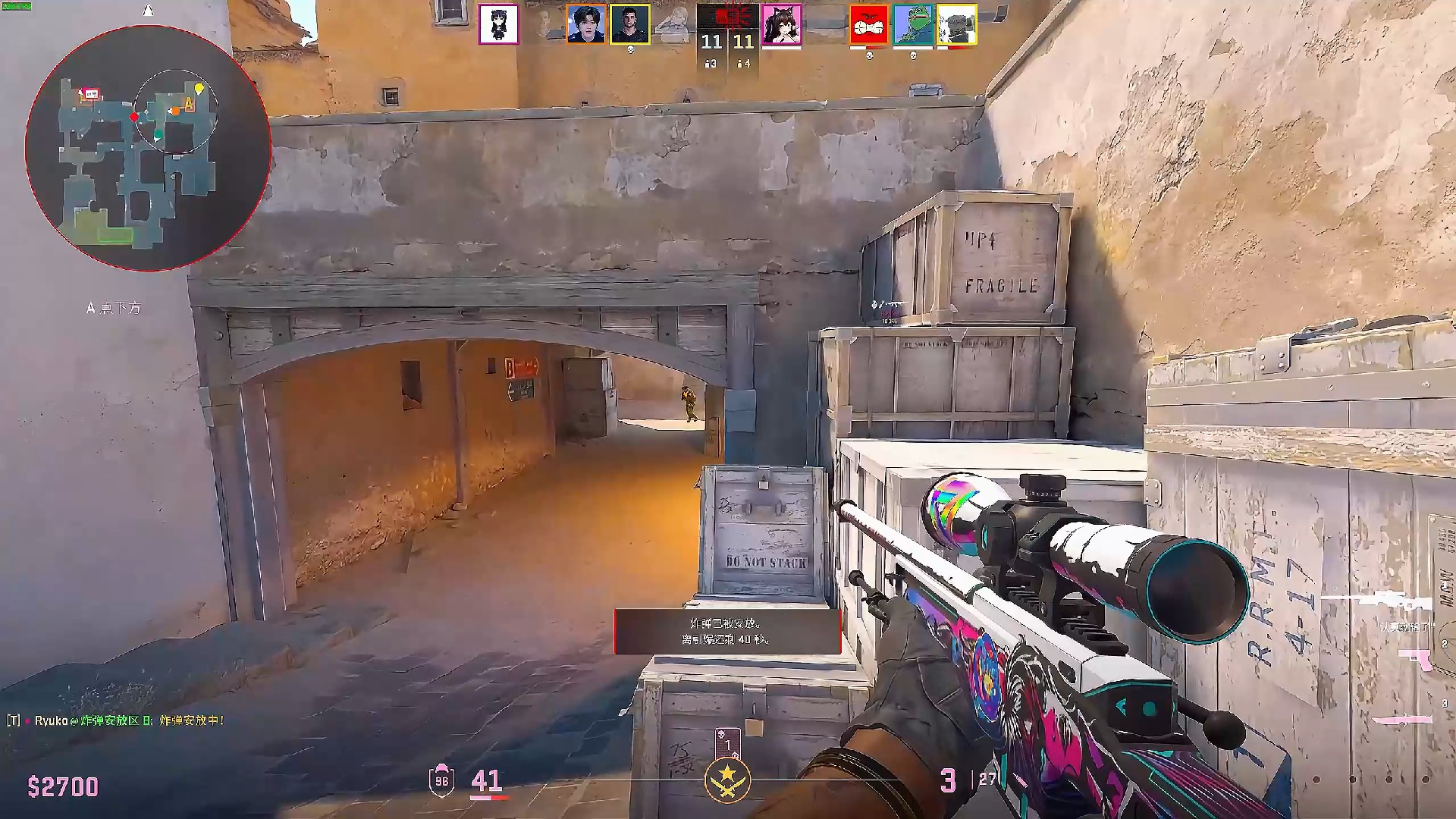 地图控制与 地图控制与