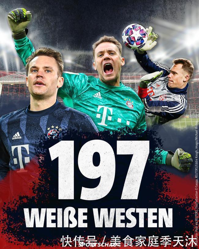 变成网暴对 变成网暴对