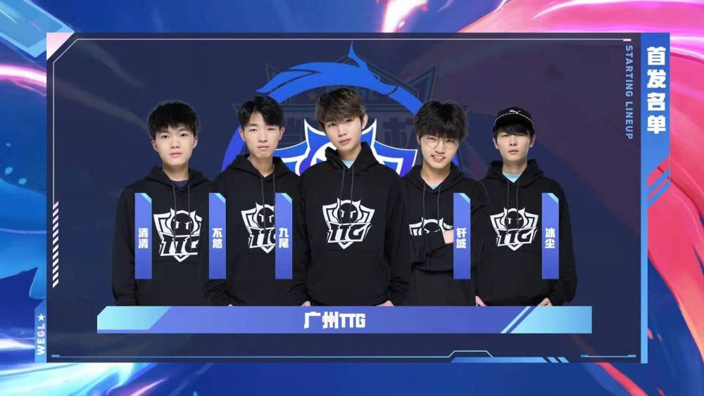 普通水平也 普通水平也