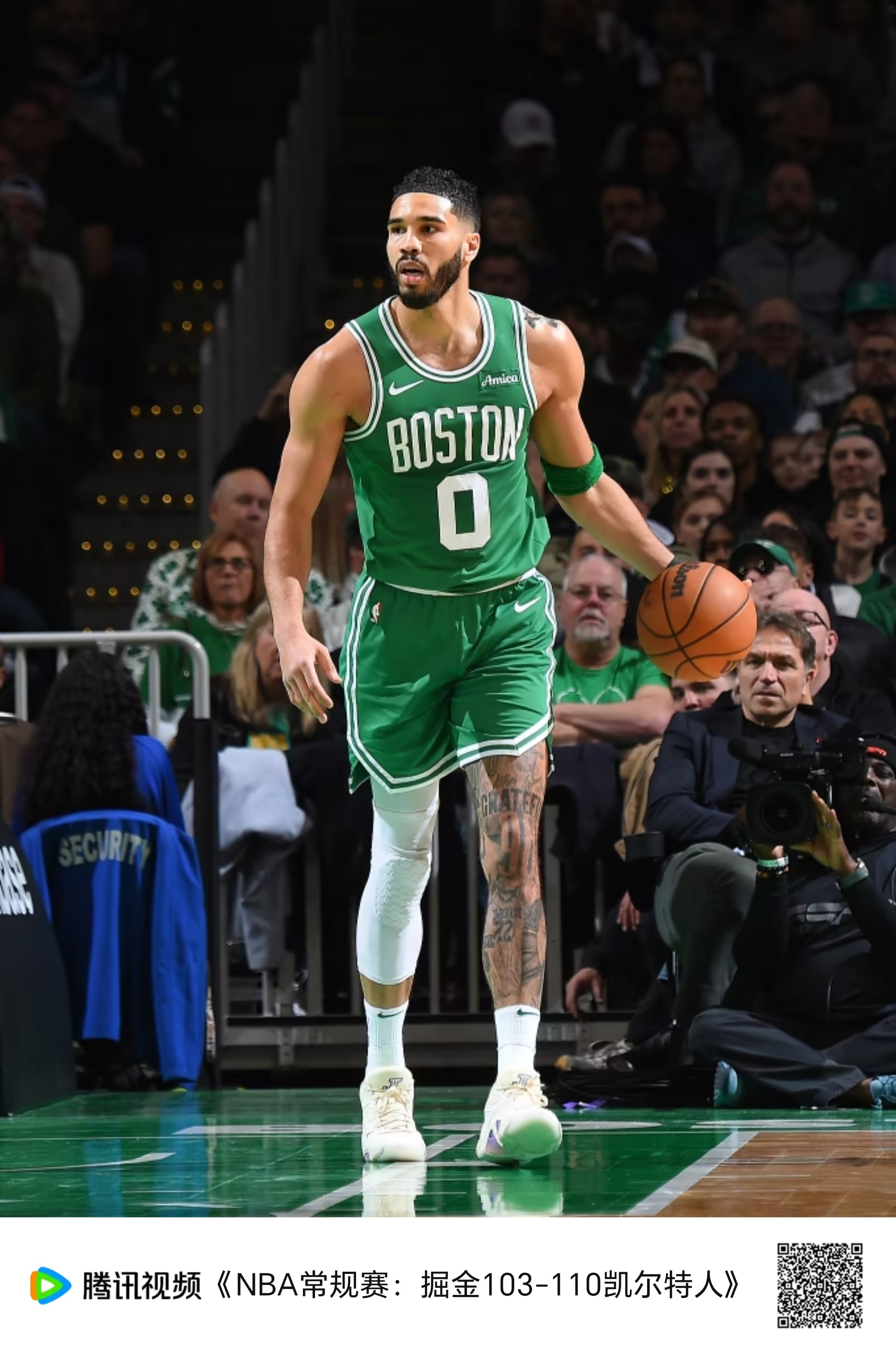 国乒暂时6 国乒暂时6